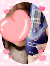 Felice(フェリス) - らんの女の子ブログ画像