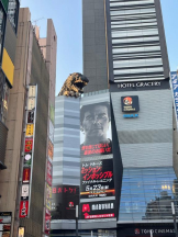 Felice(フェリス) - らんの女の子ブログ画像