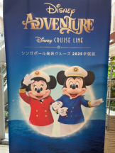 Felice(フェリス) - らんの女の子ブログ画像