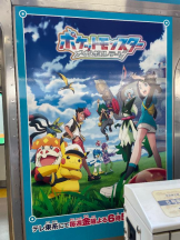 Felice(フェリス) - らんの女の子ブログ画像