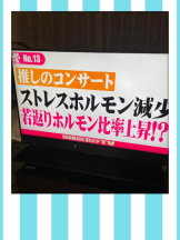 Felice(フェリス) - らんの女の子ブログ画像