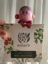 Felice(フェリス) - らんの女の子ブログ画像