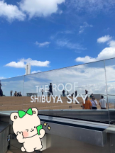 Felice(フェリス) - らんの女の子ブログ画像