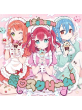 Felice(フェリス) - らんの女の子ブログ画像