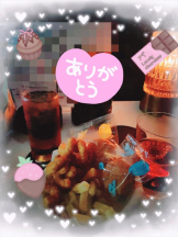 Felice(フェリス) - らんの女の子ブログ画像