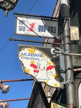 Felice(フェリス) - らんの女の子ブログ画像