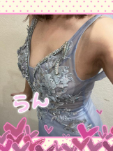 Felice(フェリス) - らんの女の子ブログ画像