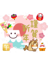 Felice(フェリス) - らんの女の子ブログ画像