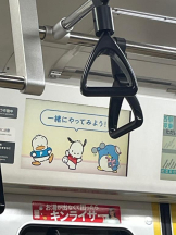 Felice(フェリス) - らんの女の子ブログ画像