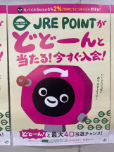 Felice(フェリス) - らんの女の子ブログ画像