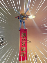 Felice(フェリス) - らんの女の子ブログ画像