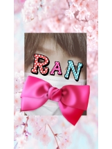 Felice(フェリス) - らんの女の子ブログ画像