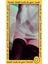 Felice(フェリス) - らんの女の子ブログ画像