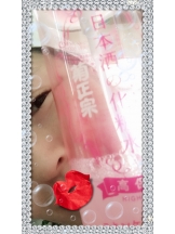 Felice(フェリス) - らんの女の子ブログ画像