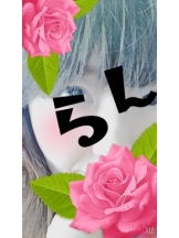 Felice(フェリス) - らんの女の子ブログ画像