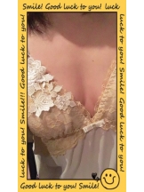 Felice(フェリス) - らんの女の子ブログ画像