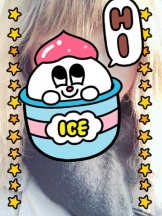 Felice(フェリス) - らんの女の子ブログ画像