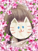 Felice(フェリス) - らんの女の子ブログ画像