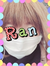 Felice(フェリス) - らんの女の子ブログ画像