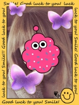 Felice(フェリス) - らんの女の子ブログ画像