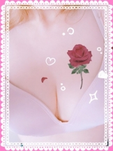 Felice(フェリス) - らんの女の子ブログ画像