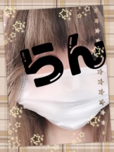 Felice(フェリス) - らんの女の子ブログ画像