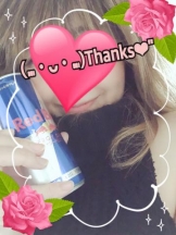 Felice(フェリス) - らんの女の子ブログ画像