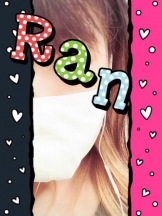 Felice(フェリス) - らんの女の子ブログ画像