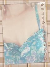 Felice(フェリス) - らんの女の子ブログ画像