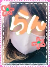 Felice(フェリス) - らんの女の子ブログ画像