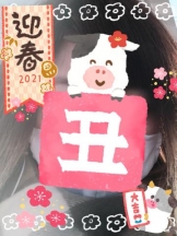 Felice(フェリス) - らんの女の子ブログ画像