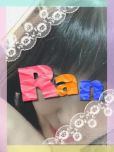 Felice(フェリス) - らんの女の子ブログ画像