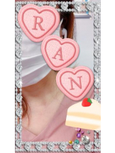 Felice(フェリス) - らんの女の子ブログ画像