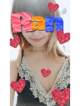 Felice(フェリス) - らんの女の子ブログ画像