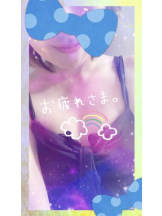 Felice(フェリス) - らんの女の子ブログ画像