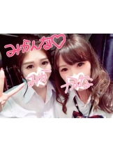 smart - みかんの女の子ブログ画像