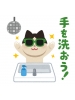 SLY - あずさの女の子ブログ画像