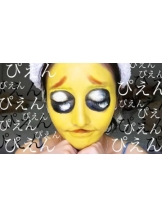 Club SLOW - ユイの女の子ブログ画像