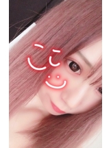 Club SLOW - ここの女の子ブログ画像