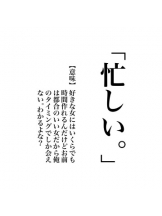 Club SLOW - ここの女の子ブログ画像