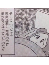 Club SLOW - ここの女の子ブログ画像
