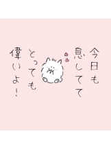 Club SLOW - ここの女の子ブログ画像