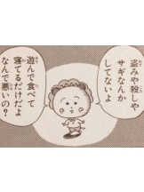 Club SLOW - ここの女の子ブログ画像