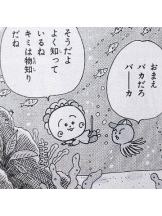 Club SLOW - ここの女の子ブログ画像