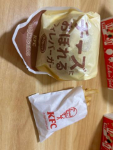 エンジェルキッス 池袋 - あずさの女の子ブログ画像