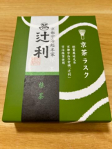 エンジェルキッス 池袋 - あずさの女の子ブログ画像