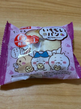 エンジェルキッス 池袋 - あずさの女の子ブログ画像