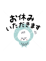エンジェルキッス 池袋 - あずさの女の子ブログ画像