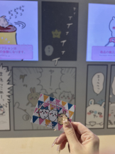 エンジェルキッス 池袋 - あずさの女の子ブログ画像