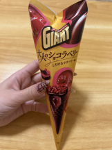 エンジェルキッス 池袋 - あずさの女の子ブログ画像